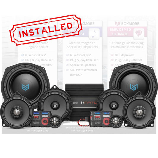 Boxmore BMW DSP Essentials 3D Installed