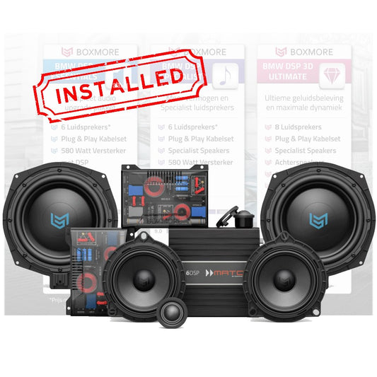 Boxmore BMW DSP Specialist Installed