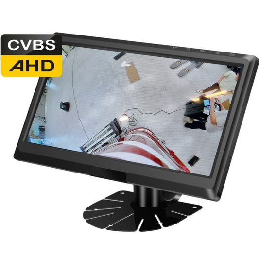 Carvision M932-AHD